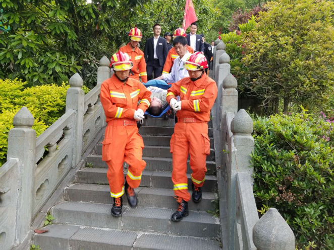 �����䮔ɽ̫���������޹�˾ �_չ��һ